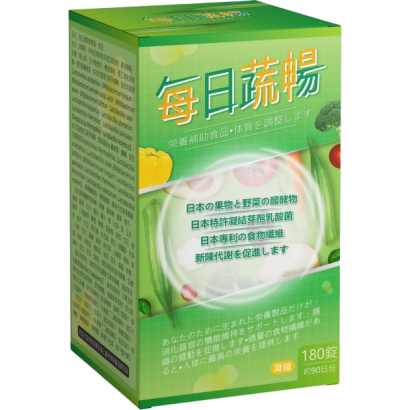 佳倍達每日蔬暢.png